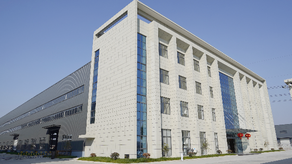 our factory our factory