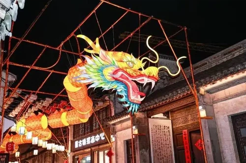 2024 m., Nauja kelionė